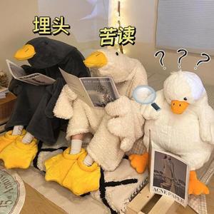 루즈핏 대형 동물 오리 잠옷 커플 파자마