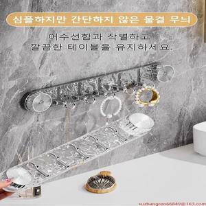 2P 회전 흡착식 물결 무타공 후크 다용도 접착식후크 욕실주방고리 0824-01