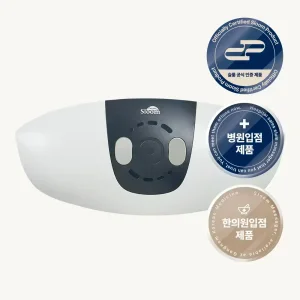 슬룸 허리 집중 마사지기 허리편한케어 V1