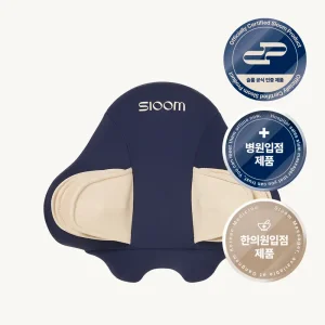 슬룸 뒷목 집중 마사지기 목편한케어 플라잉