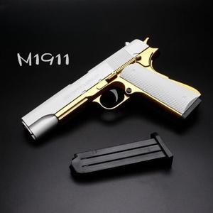 탄피 배출 글록 권총 총 블로우백 자동 핸드건 M1911 추천 티류으스