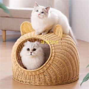 티류으스 귀여운 강아지집 라탄하우스 고양이 숨숨집
