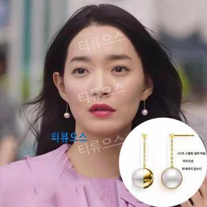 티류으스 신상 갯마을차차차귀걸이 신민아귀걸이 하프 진주 귀걸이 s925 순은