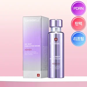 [타.임.특.가] 센텔리안24 360도 샷 PDRN 액티브 세럼 50ml 1개 / 프리미엄 리프팅 세