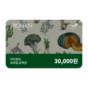 [닥터로빈] 3만원권