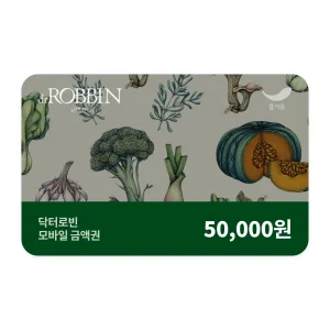 [닥터로빈] 5만원권