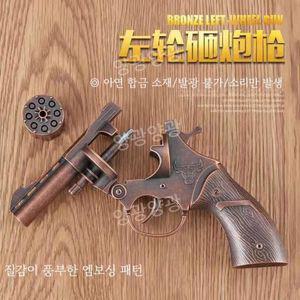 풀메탈 모델건 저격총 리볼버 화약총