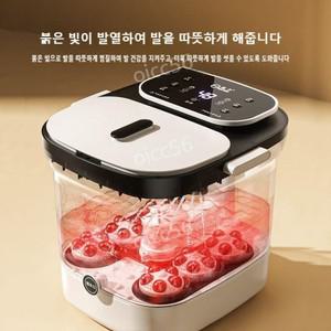 가정용 전자동 가열 마사지 항온 족욕기 삼단식 발바닥