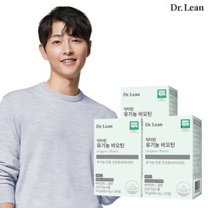 닥터린 유기농 인증 비오틴 비타민B 12 영양제 셀렌 맥주효모 30정 x 3박스