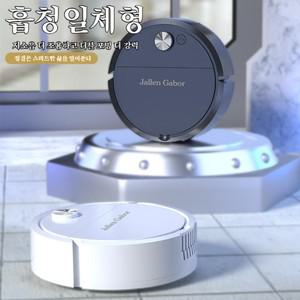 저소음 파워풀 살균 로봇 청소기 흡입/청소/걸레질 일체형 스마트 청소기