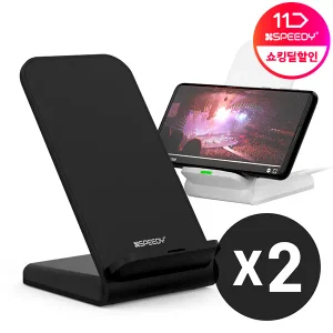 1개+1개 스피디 15W PD 3.0 초고속 핸드폰 무선충전기 거치대