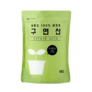 [유통기한임박] 디얼리빙 대용량 구연산 5kg 섬유유연 소독 세정소