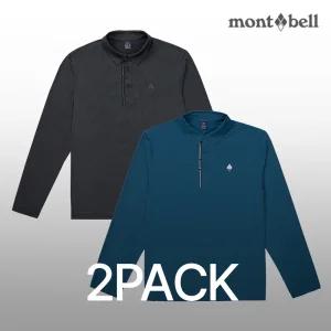 2PACK 몽벨 남성 퍼포먼스L 긴팔 티셔츠_MW3GBMOL20
