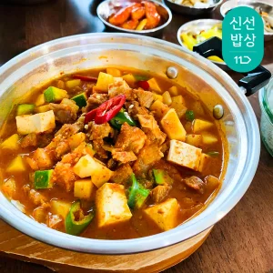 [광림상회] 밥도둑 된장짜글이 200g 5팩