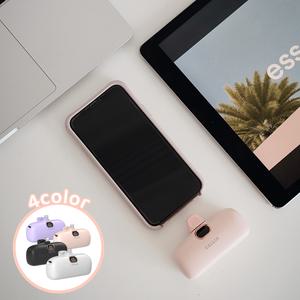 칼리아 미니 버디 18W 휴대폰 고속 충전 휴대용 보조배터리 갤럭시 5000mAh C타입용