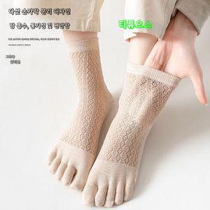 얇은 여성 발가락 양말 순면 여름 발가락 양말 여자 통기성 면양말 티류으스