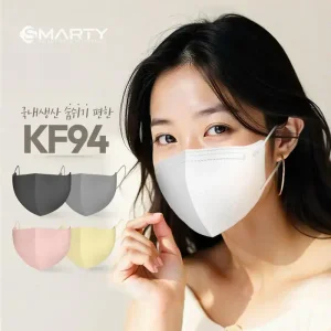 [50매/100매] 스마티 KF94 새부리형 국산 마스크 대형 컬러 화이트 블랙 그레이 식약처