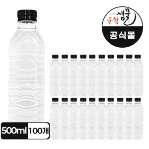순창샘물 무라벨생수, 500ml, 20개입, 5팩, 100개