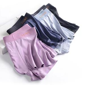 3set 루베 스킨코어 모달93 무봉제 드로즈 남자팬티 세트