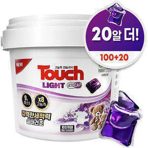 터치라이트 아토캡 캡슐 세제 라벤더향 8gx120개입/고농축