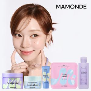 [마몽드] 뜨거운 여름에 지친 피부 관리 필수템!! 어메이징 딥 민트 클렌징밤 & 아줄렌