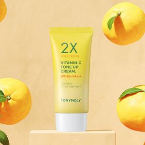 투엑스 비타민C 톤업 크림 50ml