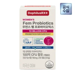 [내일도착]여성 유산균 자로우 우먼스 펨 프로바이오틱스 100억 60캡슐, 2개월분
