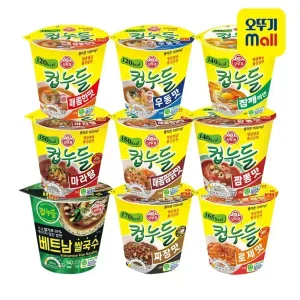 [본사직영]오뚜기 컵누들 BEST 4종세트/매콤한맛/우동맛/참깨라면/짬뽕맛 총 9종 골라