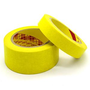 마스킹테이프 15mm 24mm 45mm 도장작업 종이보호 테이프