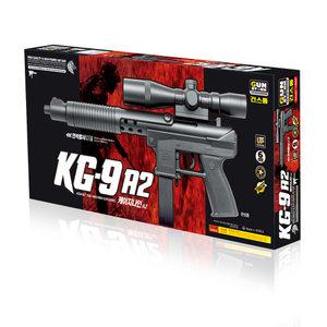 건스톰 KG9A2 케이지나인 A2 장난감총 소총