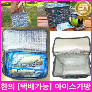 사각 아이스가방 1개 가성비 미니 보온 보냉가방 아이스박스 쿨러백 피크닉 캠핑용