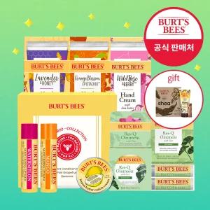 [~63%+묶음20%+카드10%+증정]버츠비 단독 기획 특가! 자연유래멀티밤/진정스틱