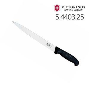 스위스 빅토리녹스 갈비칼 대 25cm 5.4403-25