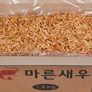푸드모 보리새우1.5kg 건새우