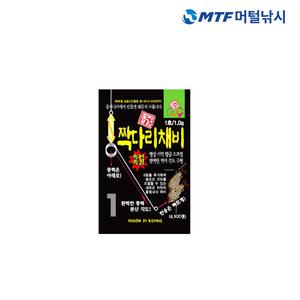 돌찌나라 속전속결 채비 민물 편대 채비