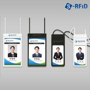 사원증케이스 고급 릴홀더 신분증 RF 카드 목걸이 미니 케이스
