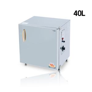네오코 온장고 T-500 (40L) 다용도 보온 온장고 과열방지 전자동 온도조절