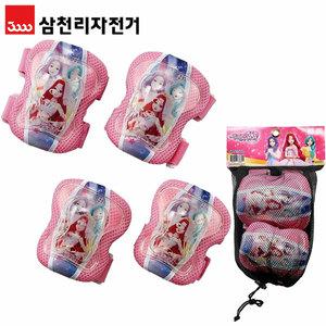 [삼천리]시크릿쥬쥬 무릎 팔꿈치 보호대