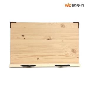 위즈 와이든 독서대 47M1 필기겸용 원목 책 받침대 북 스탠드 거치대