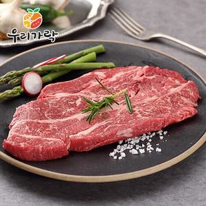 호주산 목심 500g (산적용)
