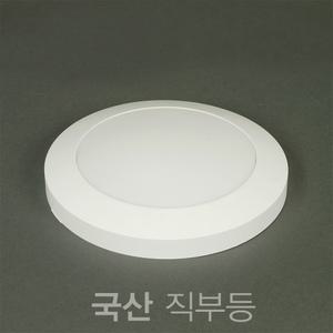 (20EA) 국산 직부 15W LED 원형등 현관등 천장등 부착형 1초미학