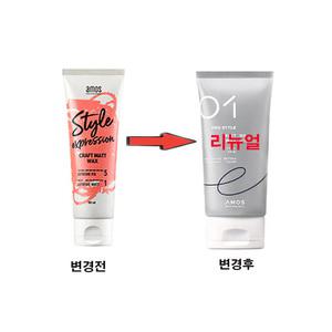 아모스  매트 왁스 110ml(신형)