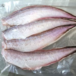 남해안 손질 나막스 500g 붉은메기 바닷대구 두절 생선반찬