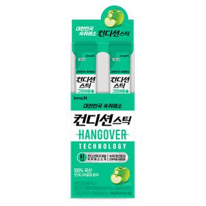 컨디션스틱 숙취해소개선 그린애플 18g x 10개(인체적용시험완료)