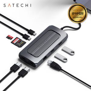 사테치 USB C타입 10in1 듀얼 4K HDMI 맥북 멀티 허브 MX 어댑터