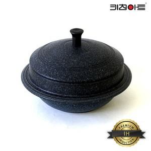 키친아트 IH 인덕션 아르떼 가마솥20cm