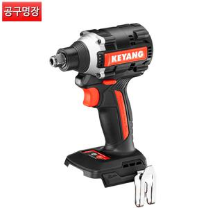 계양 DW20BLHZ-315 충전임팩드라이버렌치겸용(베어툴)본체만 20V / 공구명장