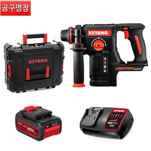 계양 HD20BLH-24T(1B) 충전공압햄머드릴 20V 5.0AH 배터리1개 / 공구명장