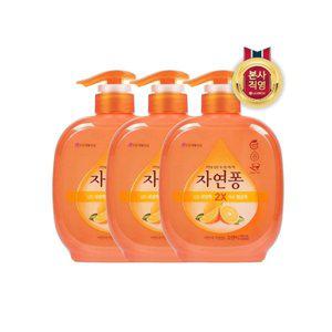 자연퐁 주방세제 오렌지 용기형 490ML x 3개