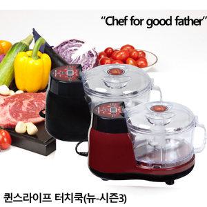 퀸스라이프 전동다지기 터치쿡 시즌-3(레드)